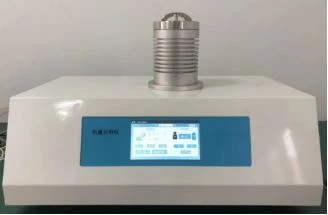 Thermogravimetrischer Analysator